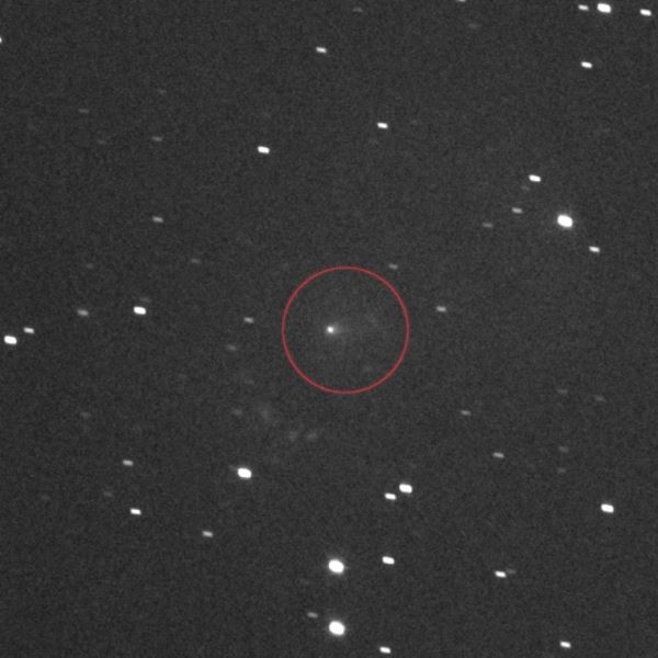 NASA показало новые снимки межзвездной кометы 3I/ATLAS