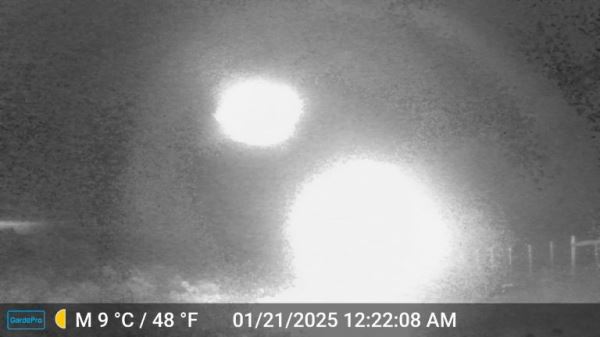 В Чили камера ученых засняла странные яркие огни