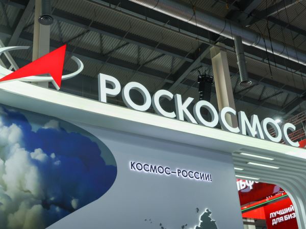 Завершена 73-я экспедиция &ndash;&nbsp;&laquo;Союз МС-27&raquo; вернулся на&nbsp;Землю