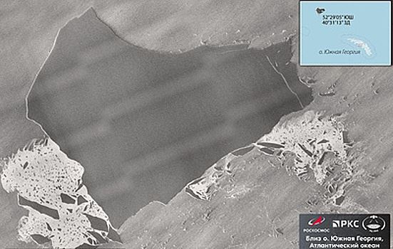 Роскосмос показал фото из&nbsp;космоса дрейфующего в&nbsp;океане айсберга