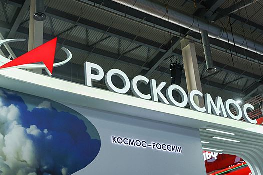 Завершена 73-я экспедиция &ndash;&nbsp;&laquo;Союз МС-27&raquo; вернулся на&nbsp;Землю