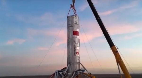 В Китае испытали прототип первой ступени ракеты-носителя Zhuque-3 VTVL-1 на метане с возвратом в точку старта