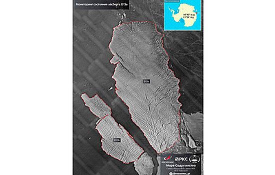 Роскосмос поделился очередным снимком крупнейшего в&nbsp;мире айсберга D15A