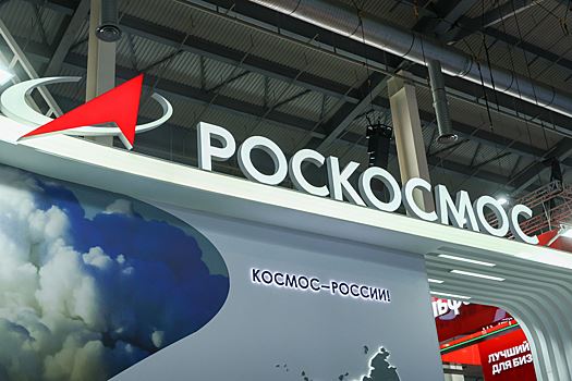 Раскрыто, как новое соглашение ускорит развитие частной космонавтики в&nbsp;России